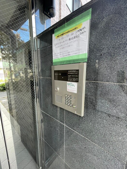 物件外観写真3　(建物設備)