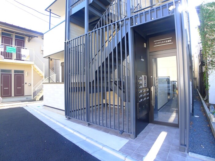 ランドヴィル千住柳町のエントランス部分