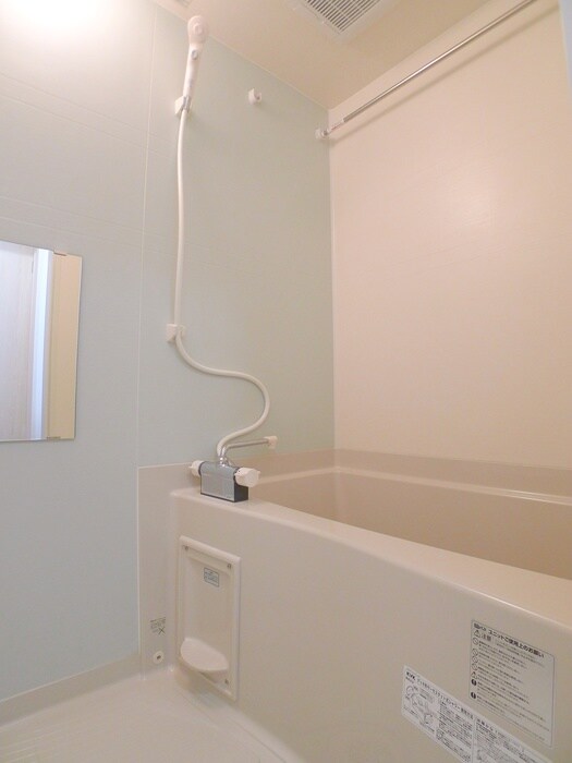 Hx　Shinkemigawaのバス