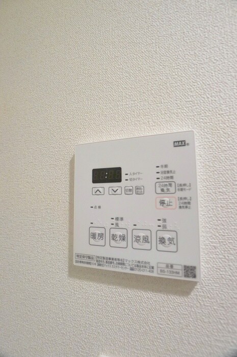 物件内観写真22　(内観写真)