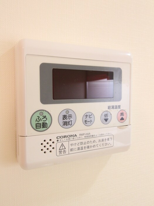 物件内観写真21　(内観写真)