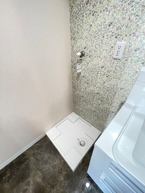 洗濯機置場