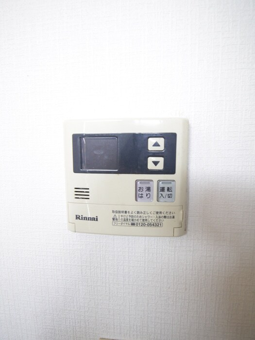 物件内観写真21　(内観写真)