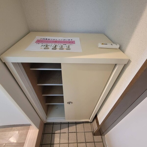 靴箱