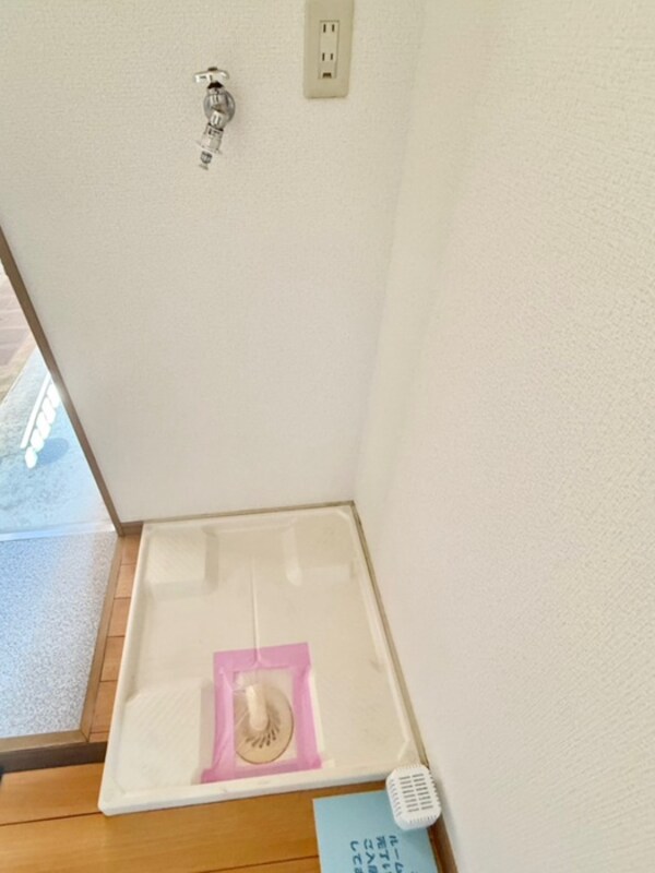 洗濯機置場