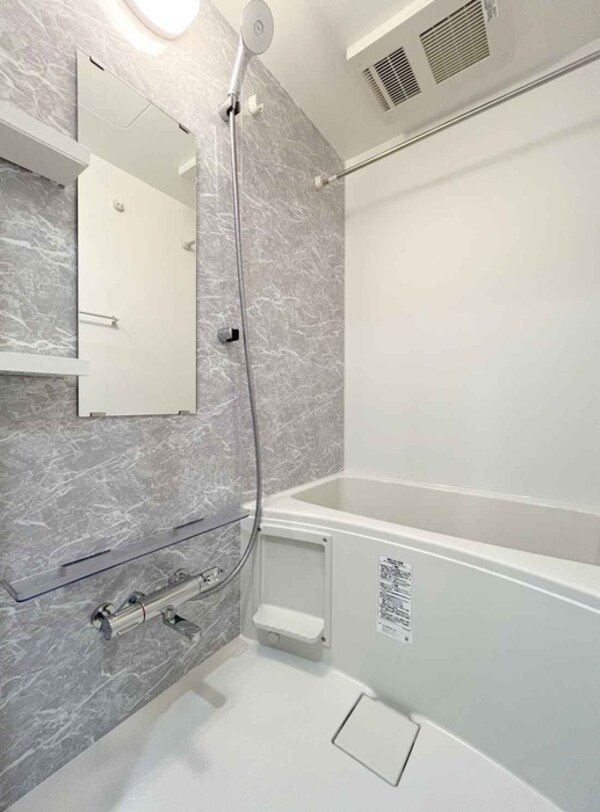 バス／シャワールーム等