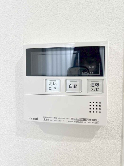 物件内観写真21　(内観写真)