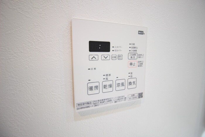 物件内観写真21　(内観写真)