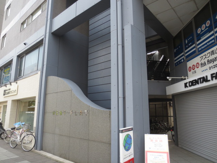 外観写真