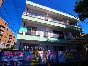 山中マンション外観写真