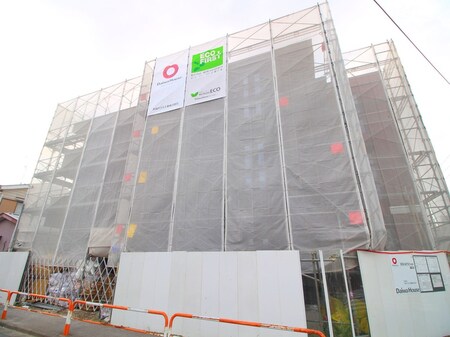 La Maison du bonheur外観写真