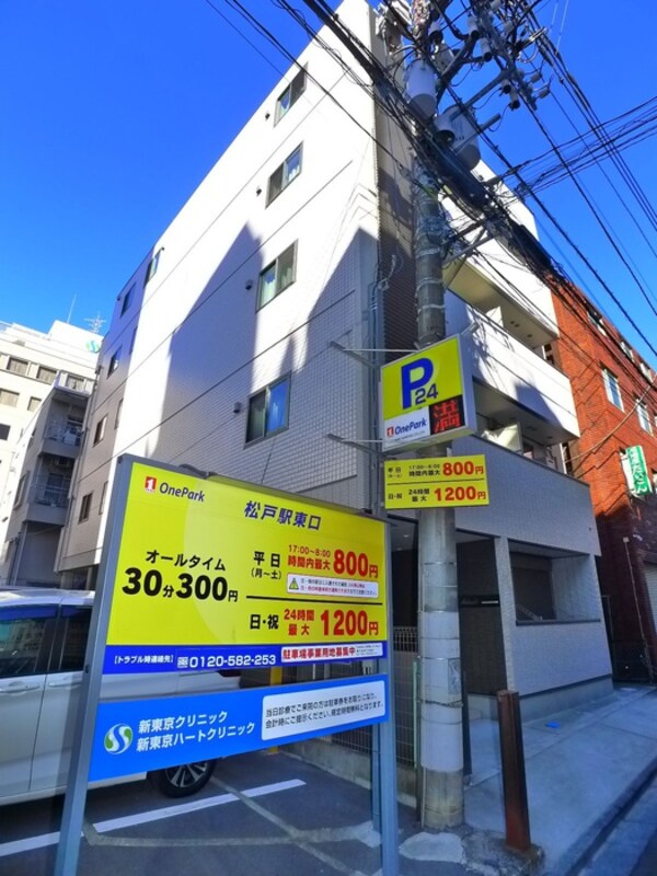 外観写真