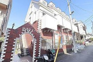 ドルフ希望が丘外観写真