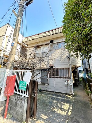 あいか荘外観写真