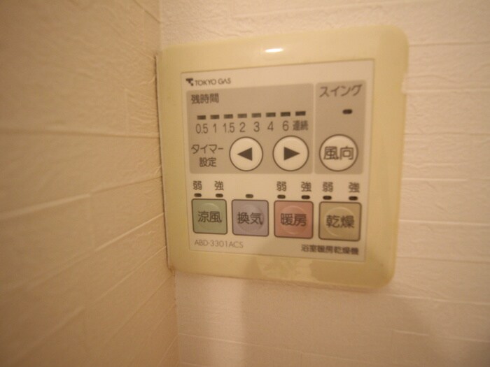 物件内観写真21　(内観写真)