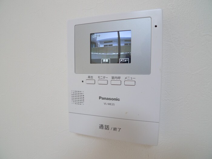 物件内観写真16　(室内からの展望)