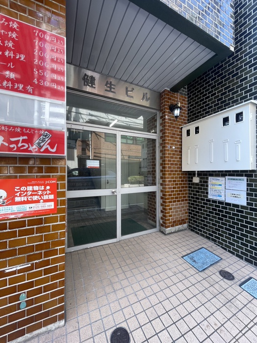 外観写真