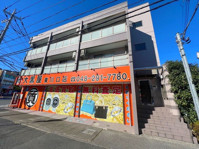 物件外観写真4　(その他)