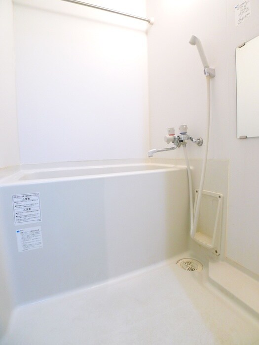 物件内観写真14　(バス／シャワールーム等)