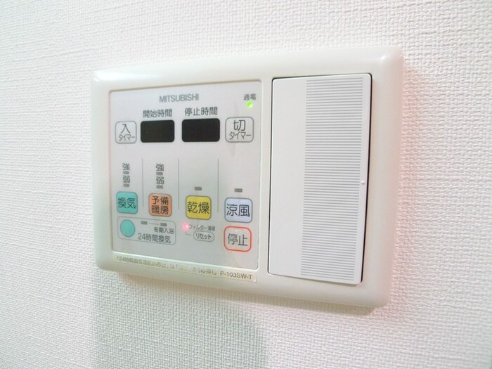 物件内観写真17　(廊下)