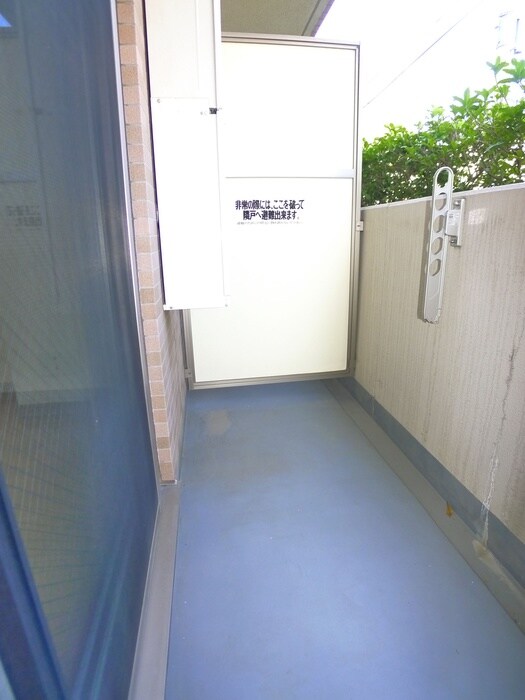 物件内観写真21　(ベランダ・バルコニー)