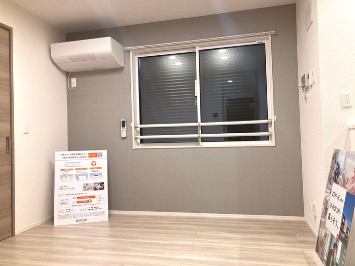 物件内観写真8　(居室)