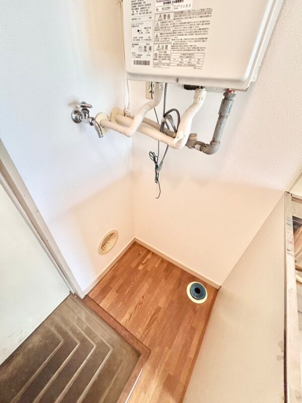 洗濯機置場