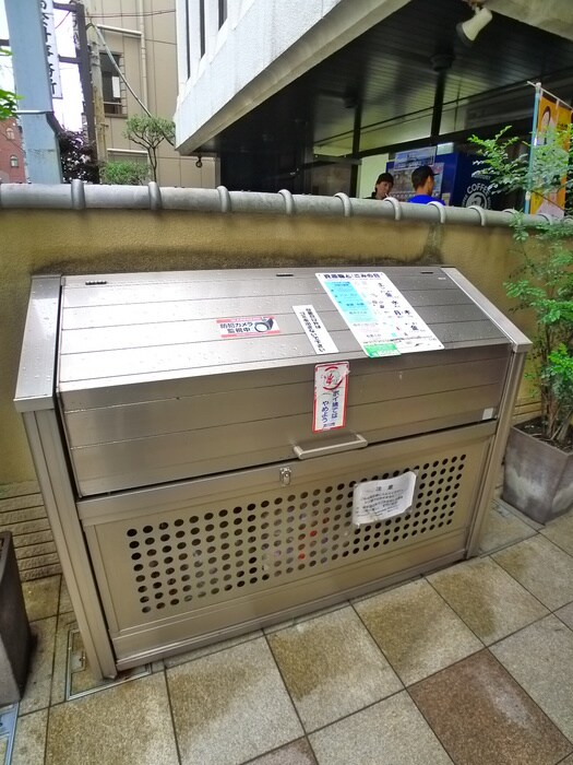 物件外観写真5　(建物設備)