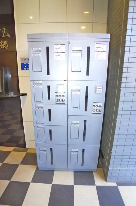 物件外観写真3　(建物設備)