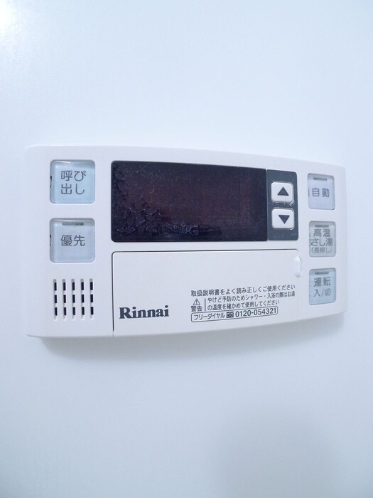 物件内観写真21　(内観写真)