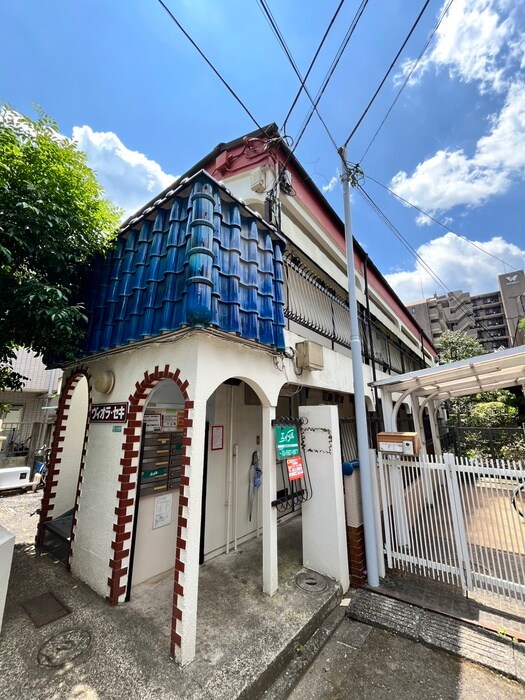 物件外観写真4　(外観写真)