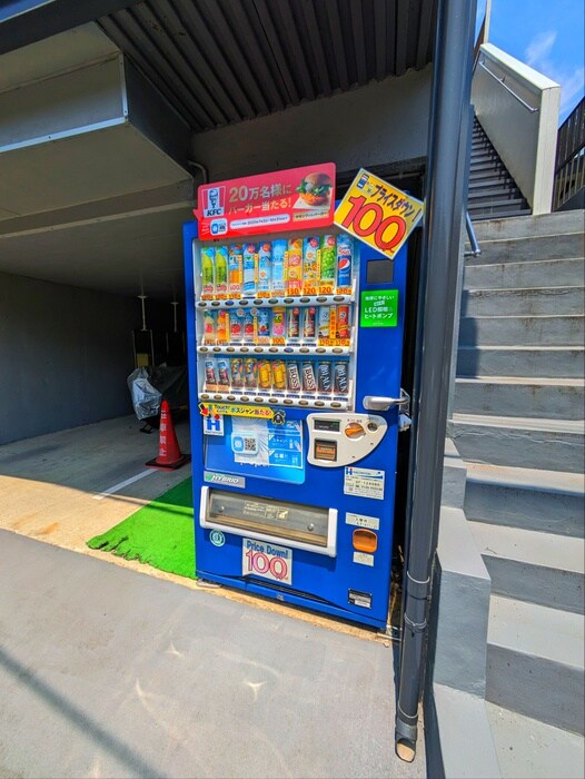 物件外観写真4　(建物設備)