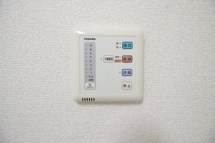 物件内観写真19　(内観写真)