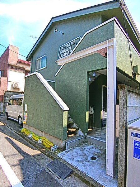 池上グリ－ンリ－ブス外観写真