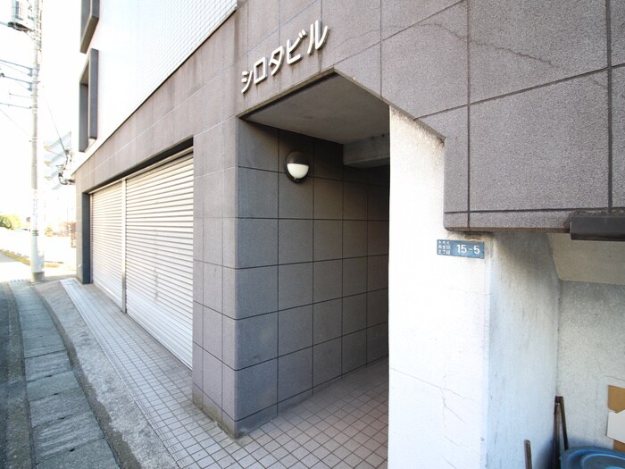 物件外観写真5　(その他)