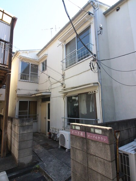 さつき荘外観写真