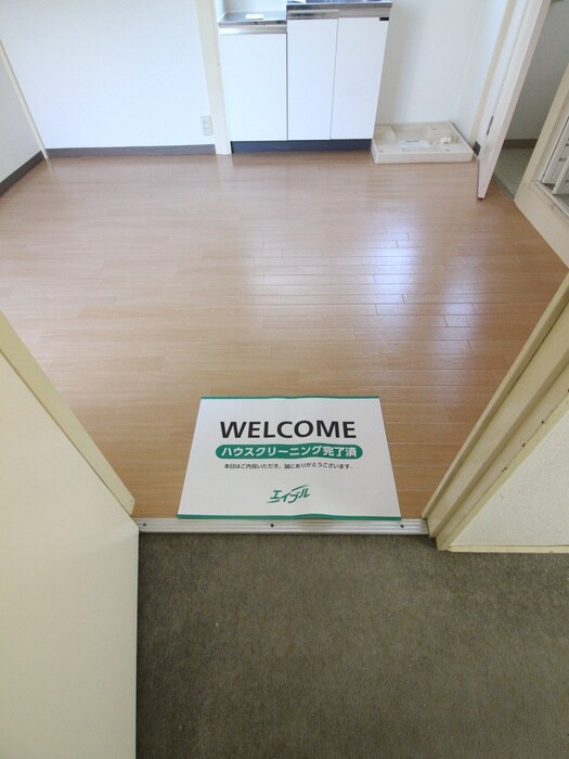 物件内観写真17　(玄関)