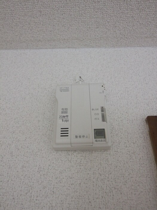 物件内観写真22　(内観写真)