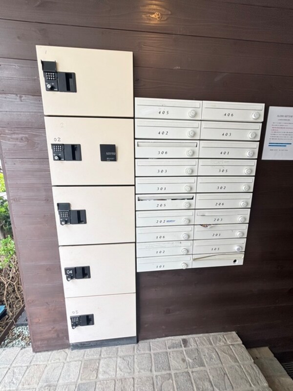 建物設備