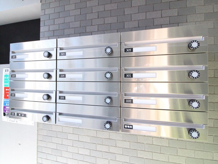 物件外観写真4　(建物設備)