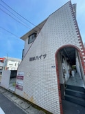 進栄ハイツ