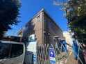 ピリカ　チカッポ