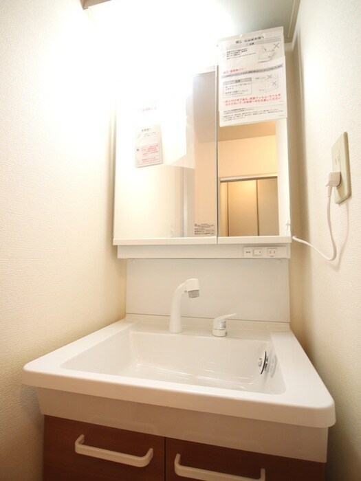 物件内観写真9　(洗面)