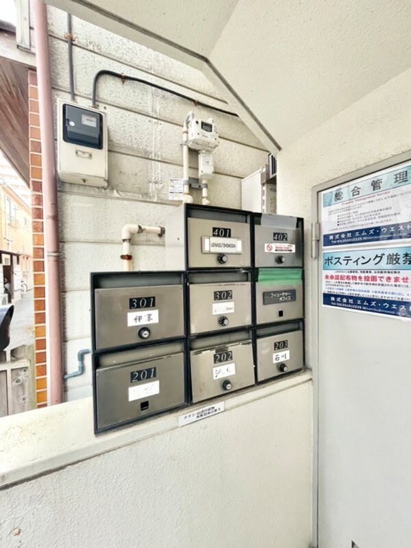 建物設備