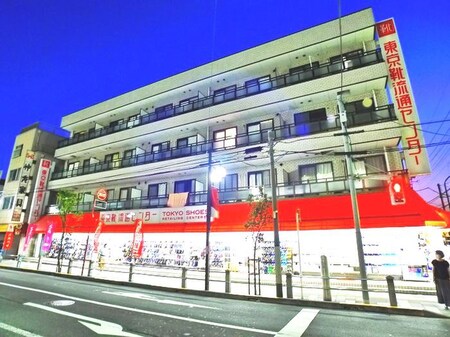 ユニバ－サルマンション２外観写真