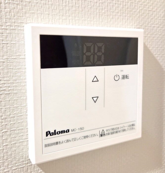 物件内観写真16　(内観写真)