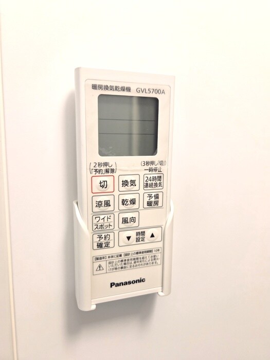 物件内観写真18　(内観写真)