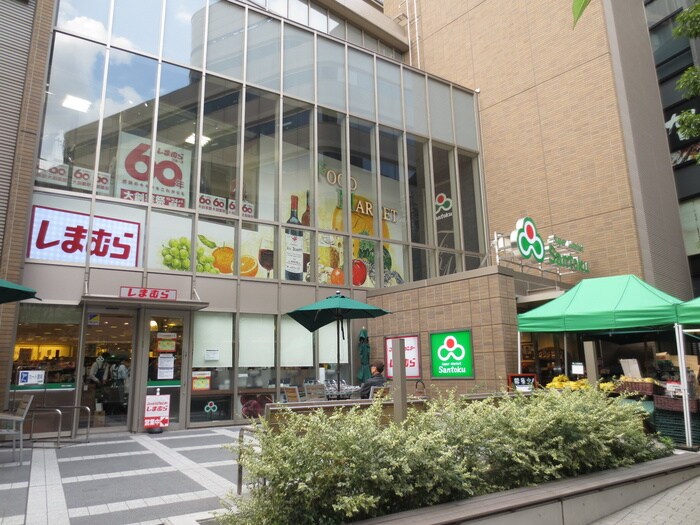 物件外観写真3　(周辺環境)