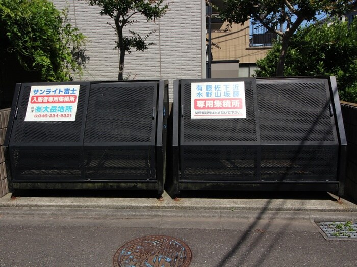 物件外観写真6　(建物設備)