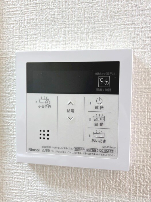 物件内観写真21　(内観写真)